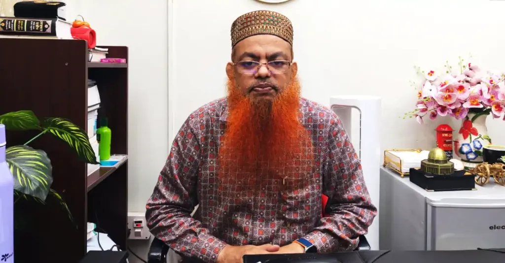 ডাঃ শেখ মোঃ আফজাল উদ্দীন